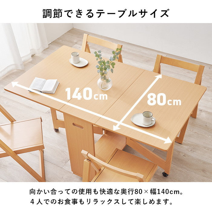 バタフライダイニング ５点セット VDT-7965S テーブル: 幅35.5/87.5/140×奥行80×高さ74cm hgs-3000004362の画像