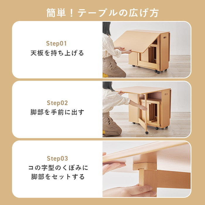 バタフライダイニング ５点セット VDT-7965S テーブル: 幅35.5/87.5/140×奥行80×高さ74cm hgs-3000004362の画像