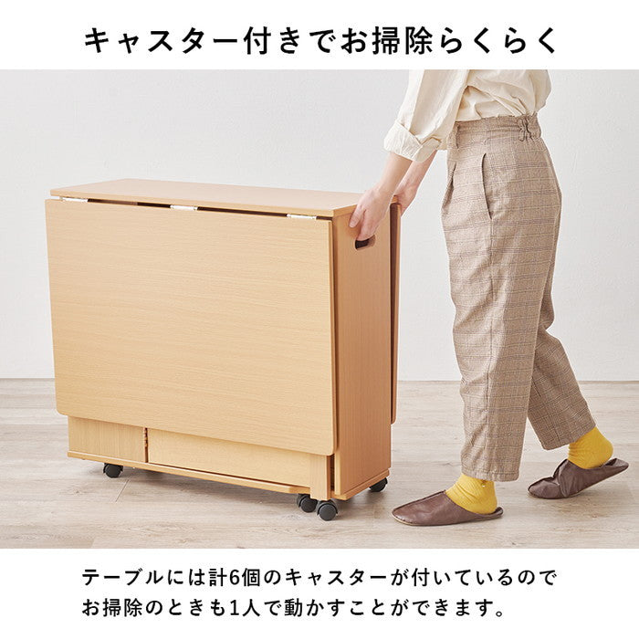 バタフライダイニング ５点セット VDT-7965S テーブル: 幅35.5/87.5/140×奥行80×高さ74cm hgs-3000004362の画像