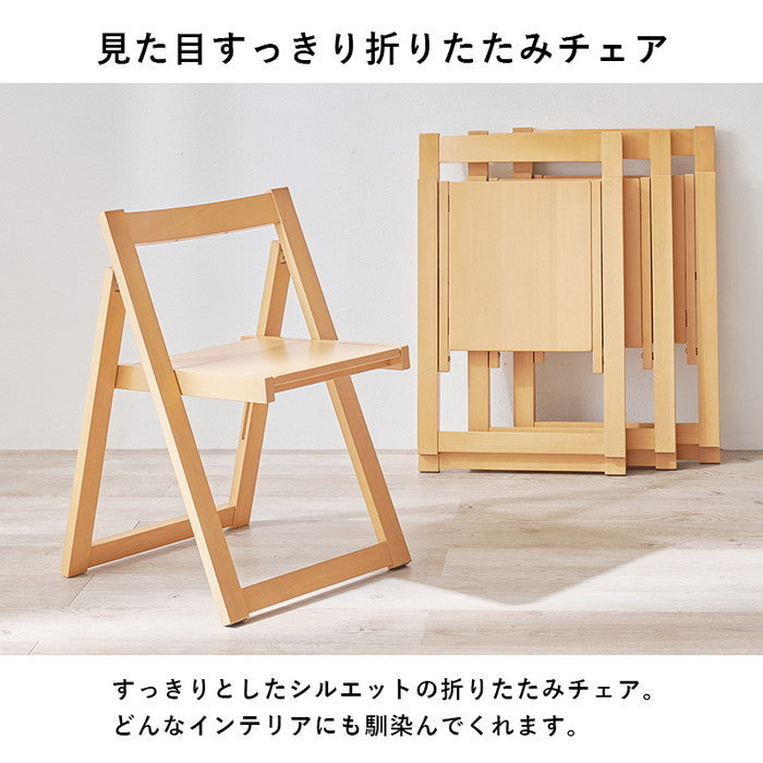 バタフライダイニング ５点セット VDT-7965S テーブル: 幅35.5/87.5/140×奥行80×高さ74cm hgs-3000004362の画像