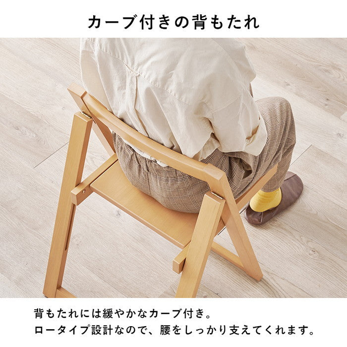 バタフライダイニング ５点セット VDT-7965S テーブル: 幅35.5/87.5/140×奥行80×高さ74cm hgs-3000004362の画像