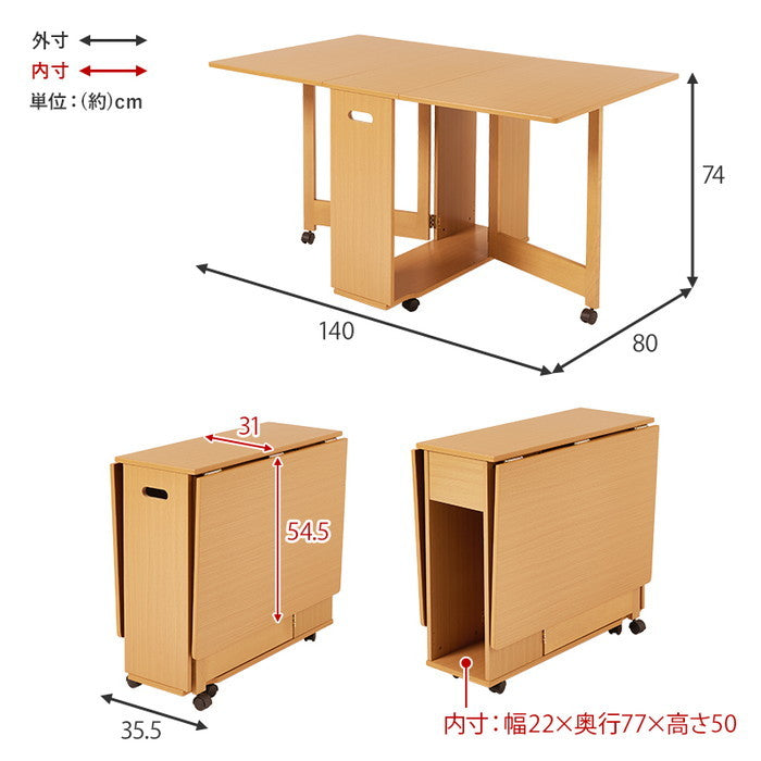 バタフライダイニング ５点セット VDT-7965S テーブル: 幅35.5/87.5/140×奥行80×高さ74cm hgs-3000004362の画像