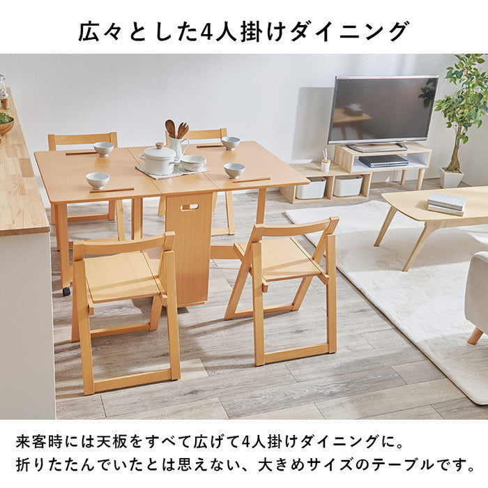 バタフライダイニング ５点セット VDT-7965S テーブル: 幅35.5/87.5/140×奥行80×高さ74cm hgs-3000004362の画像