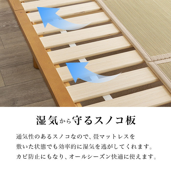 畳シングルベッド WB-7727S 幅110×奥行216×高さ52.5/67.5/72.5×床面高12.5/27.5/32.5cm hgs-3000004364の画像