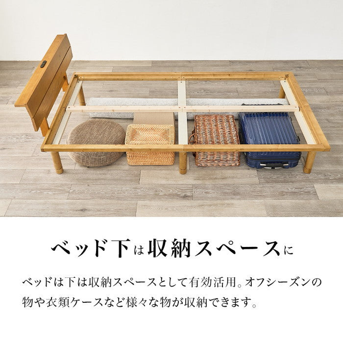 畳シングルベッド WB-7727S 幅110×奥行216×高さ52.5/67.5/72.5×床面高12.5/27.5/32.5cm hgs-3000004364の画像