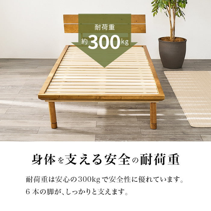 畳シングルベッド WB-7727S 幅110×奥行216×高さ52.5/67.5/72.5×床面高12.5/27.5/32.5cm hgs-3000004364の画像