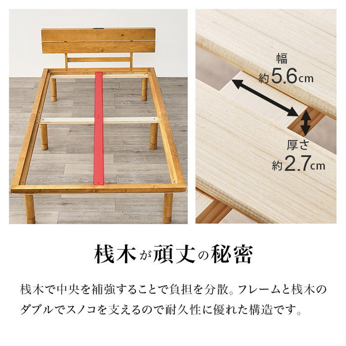 畳シングルベッド WB-7727S 幅110×奥行216×高さ52.5/67.5/72.5×床面高12.5/27.5/32.5cm hgs-3000004364の画像