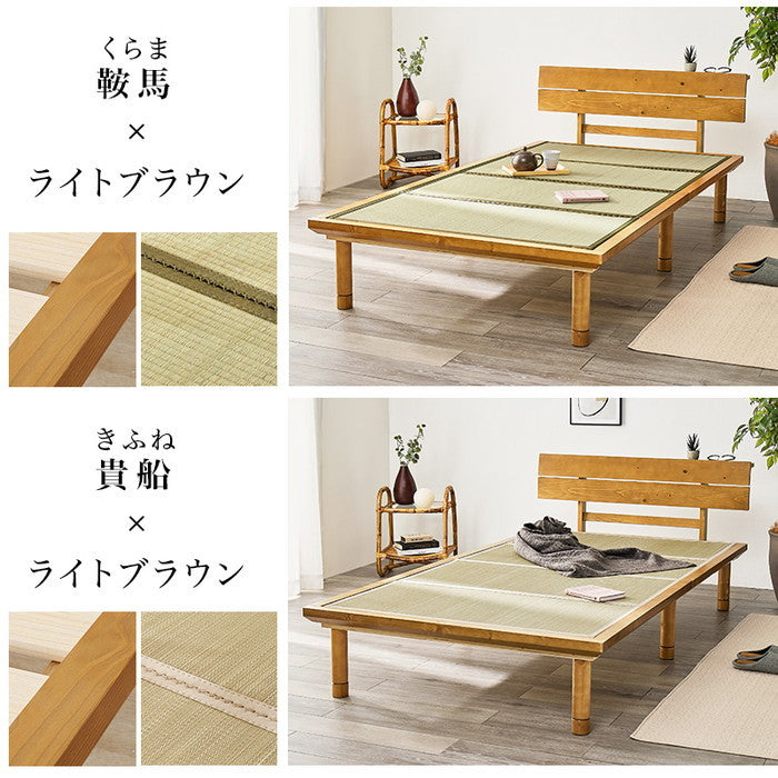 畳シングルベッド WB-7727S 幅110×奥行216×高さ52.5/67.5/72.5×床面高12.5/27.5/32.5cm hgs-3000004364の画像