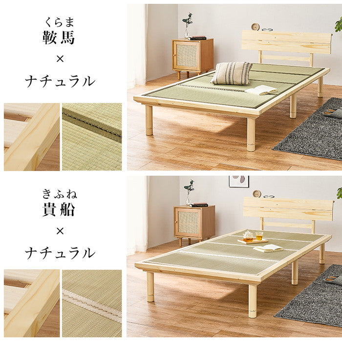 畳シングルベッド WB-7727S 幅110×奥行216×高さ52.5/67.5/72.5×床面高12.5/27.5/32.5cm hgs-3000004364の画像