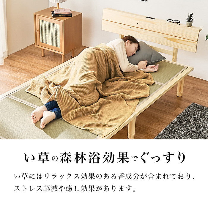 畳シングルベッド WB-7727S 幅110×奥行216×高さ52.5/67.5/72.5×床面高12.5/27.5/32.5cm hgs-3000004364の画像