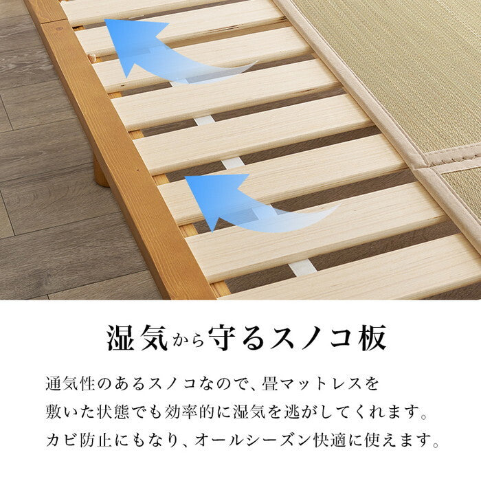 畳セミダブルベッド ライトブラウン/キフネ ナチュラル/キフネ 幅130×奥行216cm WB-7727SD hgs-3000004373の画像