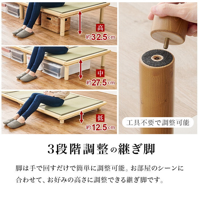 畳セミダブルベッド ライトブラウン/キフネ ナチュラル/キフネ 幅130×奥行216cm WB-7727SD hgs-3000004373の画像
