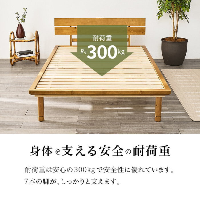 畳セミダブルベッド ライトブラウン/キフネ ナチュラル/キフネ 幅130×奥行216cm WB-7727SD hgs-3000004373の画像
