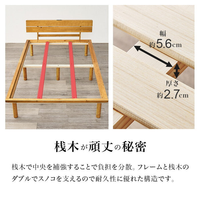 畳セミダブルベッド ライトブラウン/キフネ ナチュラル/キフネ 幅130×奥行216cm WB-7727SD hgs-3000004373の画像