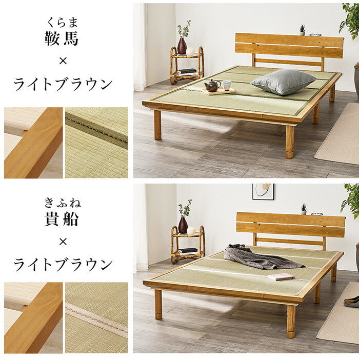 畳セミダブルベッド ライトブラウン/キフネ ナチュラル/キフネ 幅130×奥行216cm WB-7727SD hgs-3000004373の画像