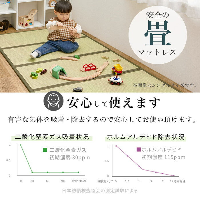 畳セミダブルベッド ライトブラウン/キフネ ナチュラル/キフネ 幅130×奥行216cm WB-7727SD hgs-3000004373の画像