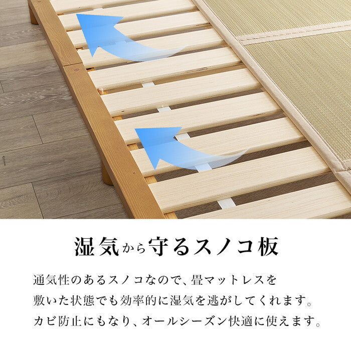 畳ダブルベッド ライトブラウン/キフネ ナチュラル/キフネ 幅150×奥行216cm WB-7727D hgs-3000004375の画像