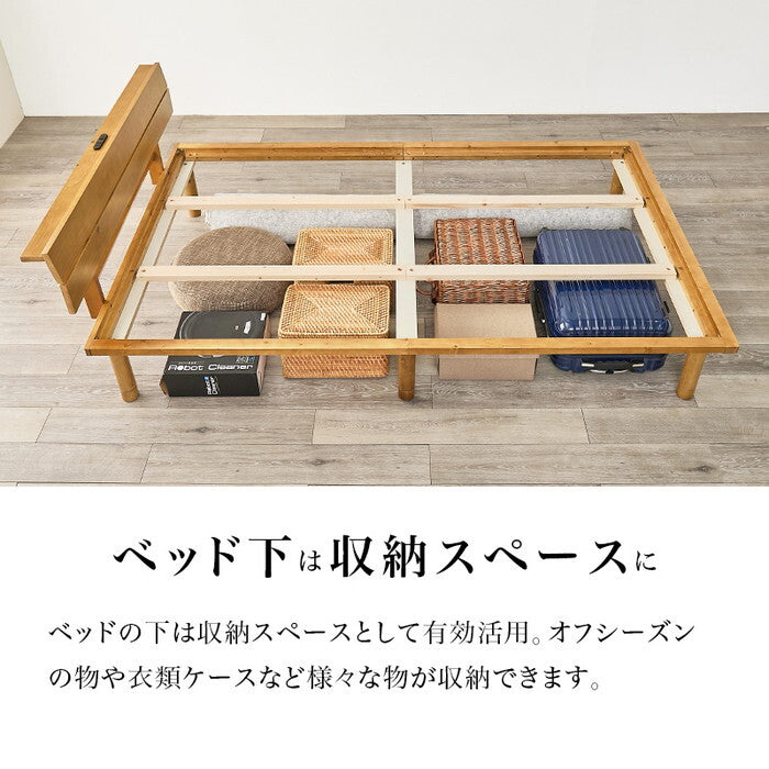 畳ダブルベッド ライトブラウン/キフネ ナチュラル/キフネ 幅150×奥行216cm WB-7727D hgs-3000004375の画像