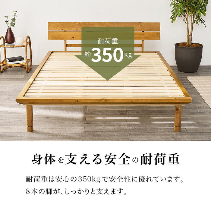 畳ダブルベッド ライトブラウン/キフネ ナチュラル/キフネ 幅150×奥行216cm WB-7727D hgs-3000004375の画像