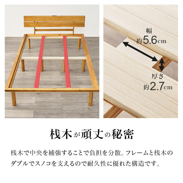 畳ダブルベッド ライトブラウン/キフネ ナチュラル/キフネ 幅150×奥行216cm WB-7727D hgs-3000004375の画像