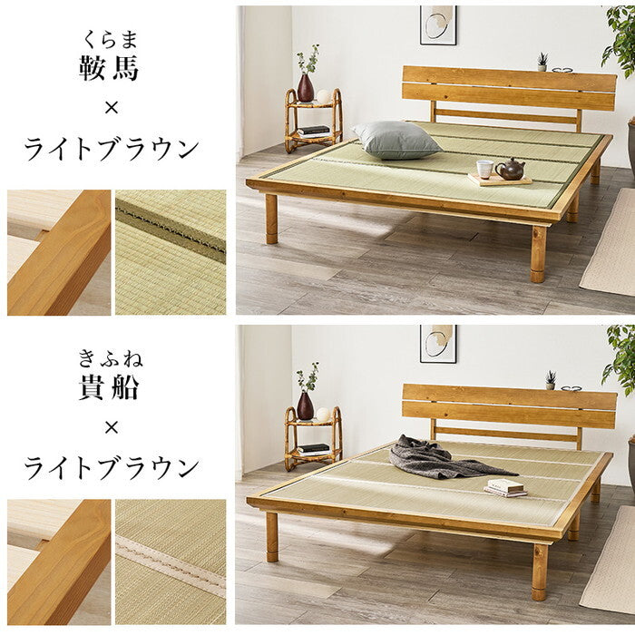 畳ダブルベッド ライトブラウン/キフネ ナチュラル/キフネ 幅150×奥行216cm WB-7727D hgs-3000004375の画像