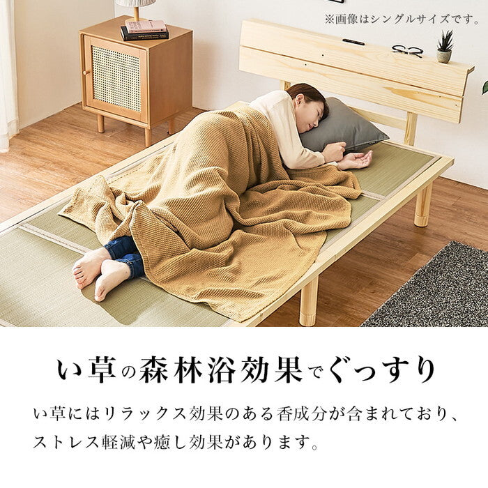 畳ダブルベッド ライトブラウン/キフネ ナチュラル/キフネ 幅150×奥行216cm WB-7727D hgs-3000004375の画像