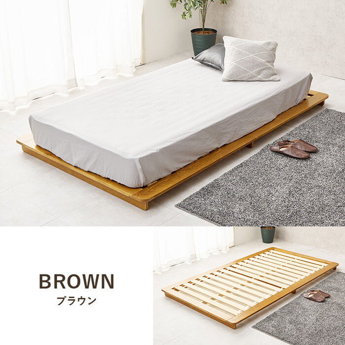 マットレス付シングルベッド ブラウン ナチュラル ベッド：幅120×奥行210×高さ9cm WB-7729S3301 hgs-3000004377の画像