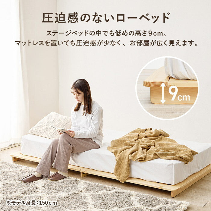 マットレス付シングルベッド ブラウン ナチュラル ベッド：幅120×奥行210×高さ9cm WB-7729S3301 hgs-3000004377の画像