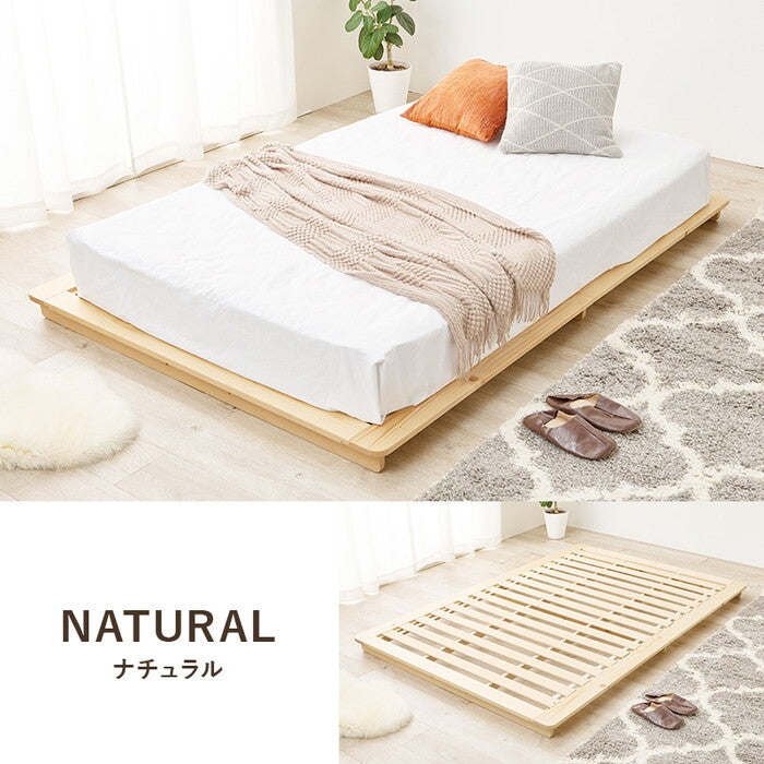 マットレス付セミダブルベッド ブラウン ナチュラル ベッド：幅140×奥行210×高さ9cm WB-7729SD3301 hgs-3000004379の画像