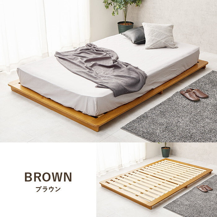 マットレス付セミダブルベッド ブラウン ナチュラル ベッド：幅140×奥行210×高さ9cm WB-7729SD3301 hgs-3000004379の画像