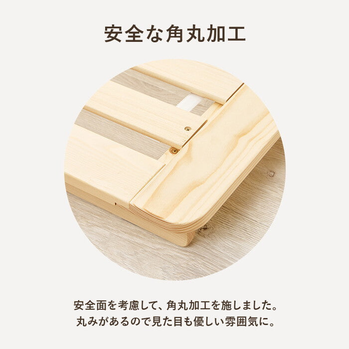 マットレス付ダブルベッド ブラウン ナチュラル ベッド：幅160×奥行210×高さ9cm WB-7729D3301 hgs-3000004381の画像