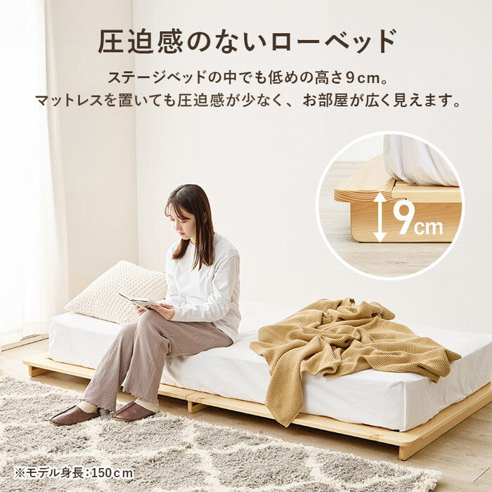 マットレス付シングルベッド ブラウン ナチュラル ベッド：幅120×奥行210×高さ9cm WB-7729S3302 hgs-3000004383の画像