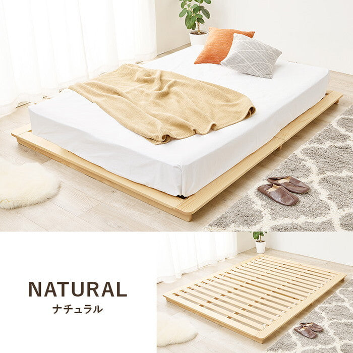 マットレス付ダブルベッド ブラウン ナチュラル ベッド：幅160×奥行210×高さ9cm WB-7729D3302 hgs-3000004387の画像
