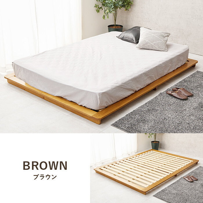 マットレス付ダブルベッド ブラウン ナチュラル ベッド：幅160×奥行210×高さ9cm WB-7729D3302 hgs-3000004387の画像