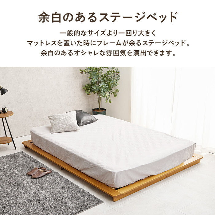 マットレス付ダブルベッド ブラウン ナチュラル ベッド：幅160×奥行210×高さ9cm WB-7729D3302 hgs-3000004387の画像