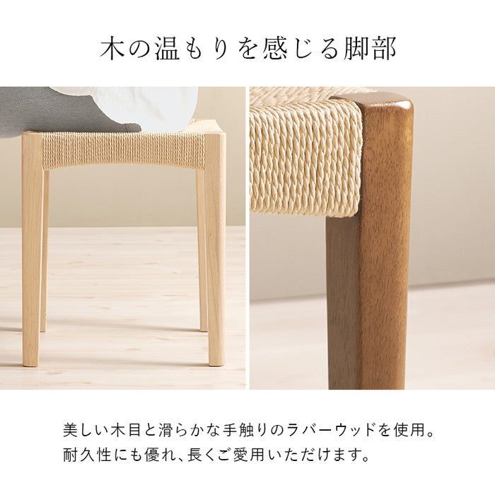 スツール２脚組 VH-7007-2S 幅38×奥行38×高さ43cm hgs-3000004389の画像