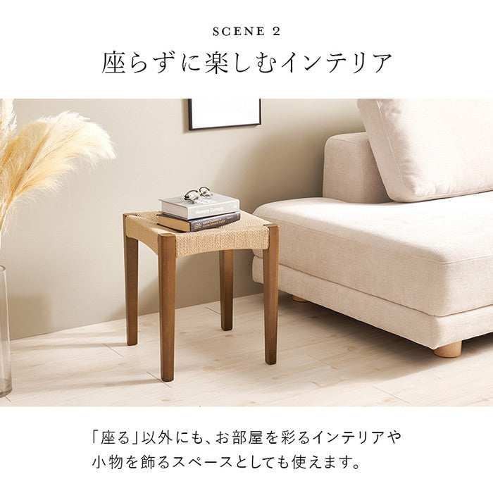 スツール２脚組 VH-7007-2S 幅38×奥行38×高さ43cm hgs-3000004389の画像