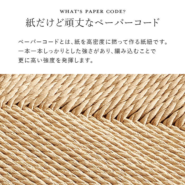 スツール２脚組 VH-7007-2S 幅38×奥行38×高さ43cm hgs-3000004389の画像