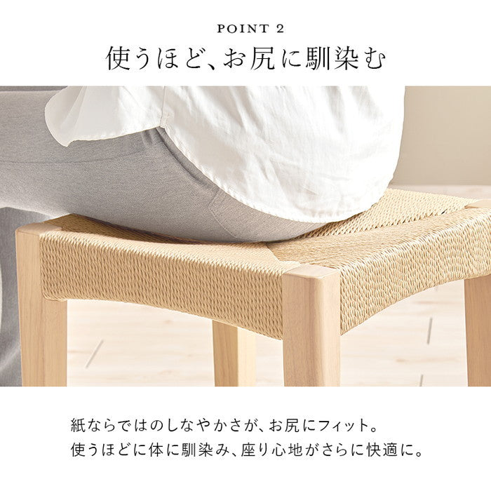 スツール３脚組 VH-7007-3S 幅38×奥行38×高さ43cm hgs-3000004391の画像