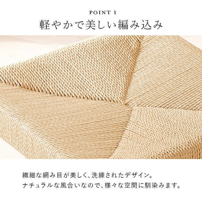 スツール３脚組 VH-7007-3S 幅38×奥行38×高さ43cm hgs-3000004391の画像