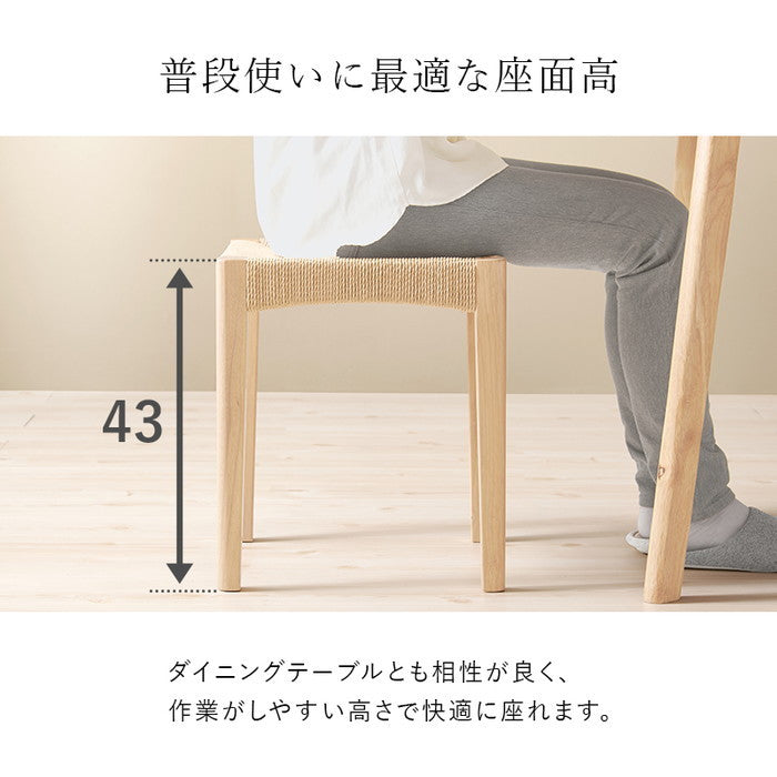 スツール４脚組 VH-7007-4S 幅38×奥行38×高さ43cm hgs-3000004393の画像