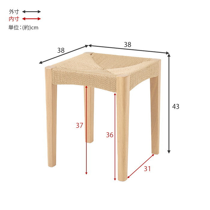 スツール４脚組 VH-7007-4S 幅38×奥行38×高さ43cm hgs-3000004393の画像