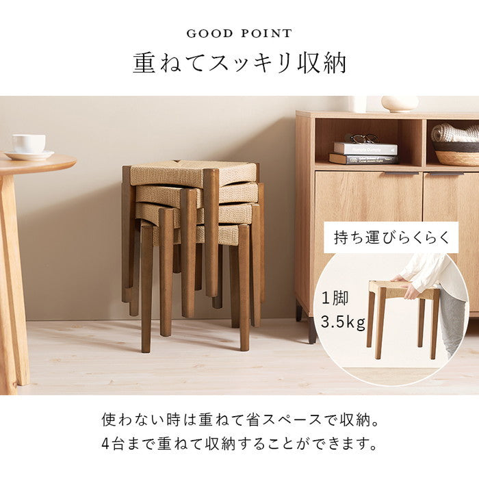 スツール４脚組 VH-7007-4S 幅38×奥行38×高さ43cm hgs-3000004393の画像