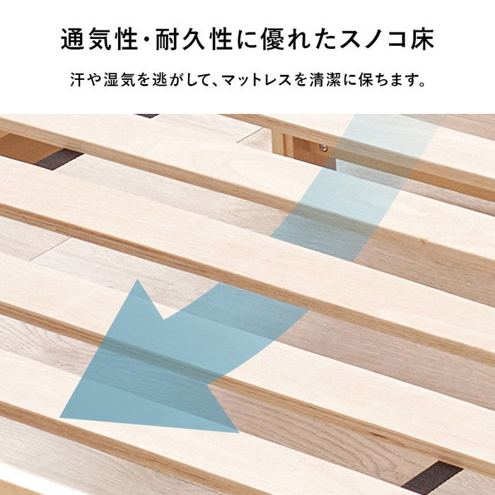 組立簡単 マットレス付 シングルベッド WB-7801S3301 ベッド: 幅99×奥行207×高さ64×床面高32cm hgs-3000004395の画像