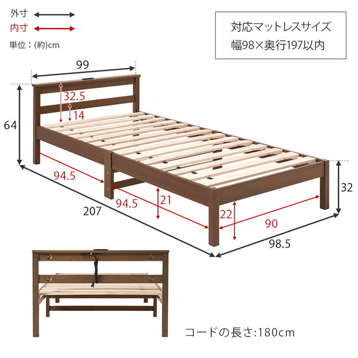 組立簡単 マットレス付 シングルベッド WB-7801S3301 ベッド: 幅99×奥行207×高さ64×床面高32cm hgs-3000004395の画像