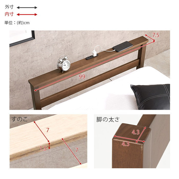 組立簡単 マットレス付 シングルベッド WB-7801S3301 ベッド: 幅99×奥行207×高さ64×床面高32cm hgs-3000004395の画像