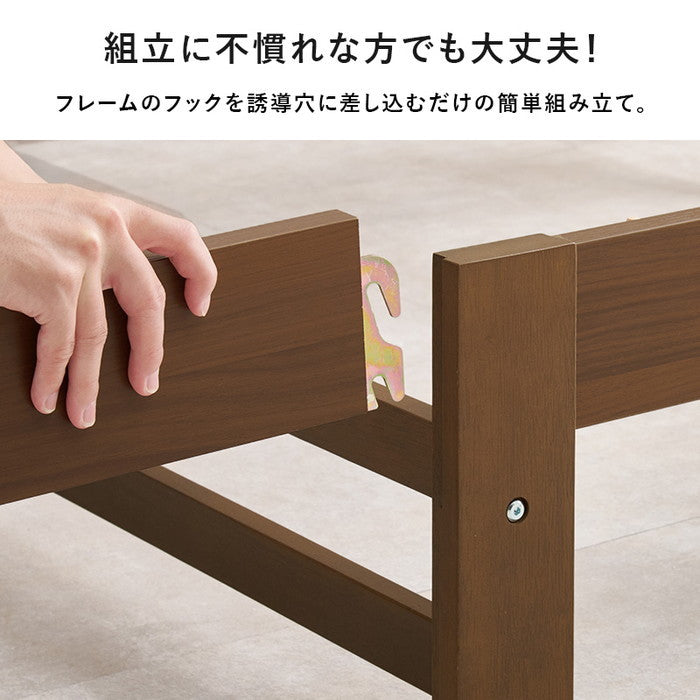 組立簡単 マットレス付 シングルベッド WB-7801S3301 ベッド: 幅99×奥行207×高さ64×床面高32cm hgs-3000004395の画像