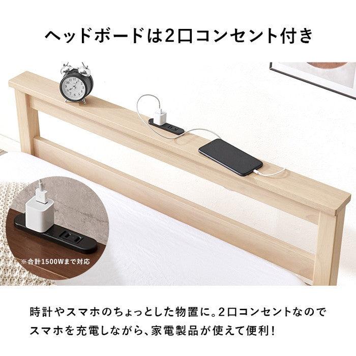 組立簡単 マットレス付 シングルベッド WB-7801S3301 ベッド: 幅99×奥行207×高さ64×床面高32cm hgs-3000004395の画像