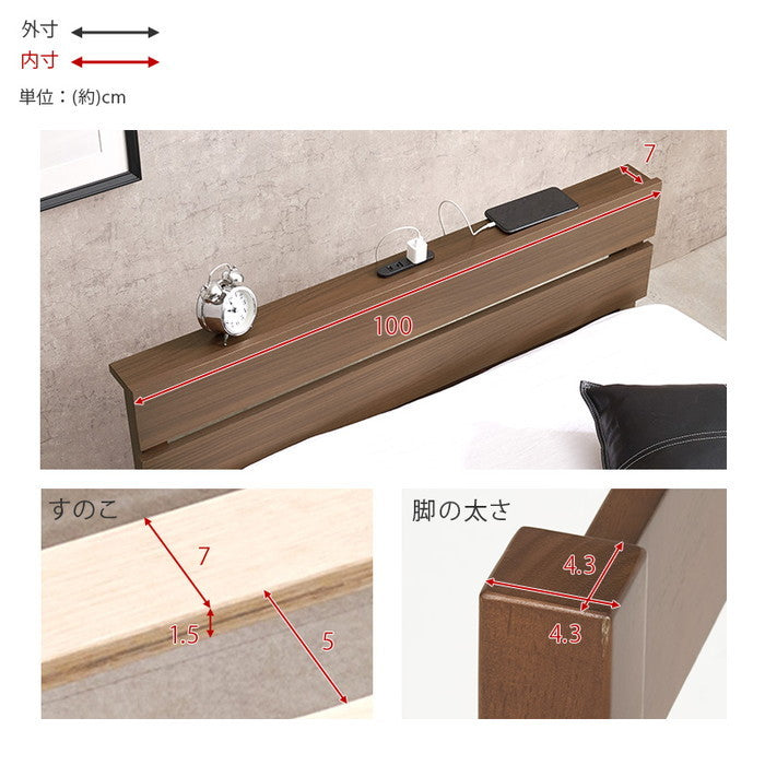 組立簡単 マットレス付 シングルベッド WB-7802S3301 ベッド: 幅100×奥行208×高さ64.5×床面高32cm hgs-3000004397の画像