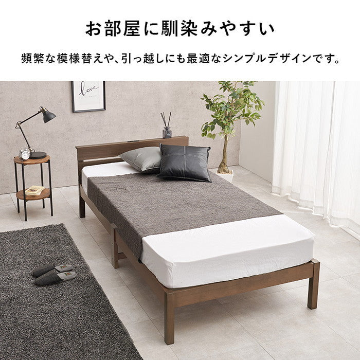 組立簡単 マットレス付 シングルベッド WB-7802S3301 ベッド: 幅100×奥行208×高さ64.5×床面高32cm hgs-3000004397の画像